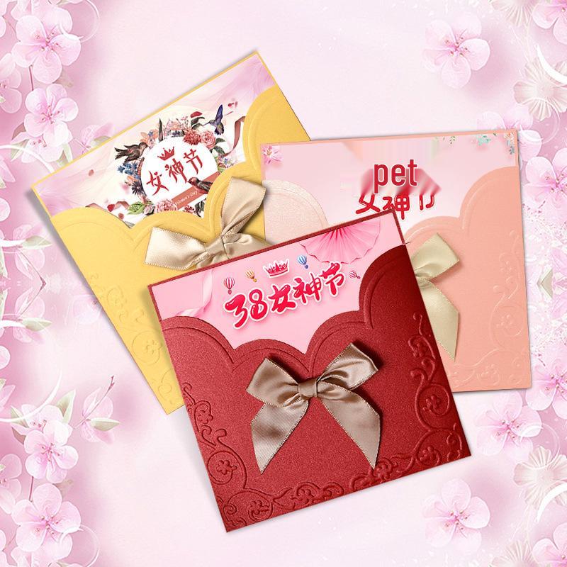 Elegant Women's Day Cards for Employees and Clients - 3.8 Goddess Festival Thank You Cards