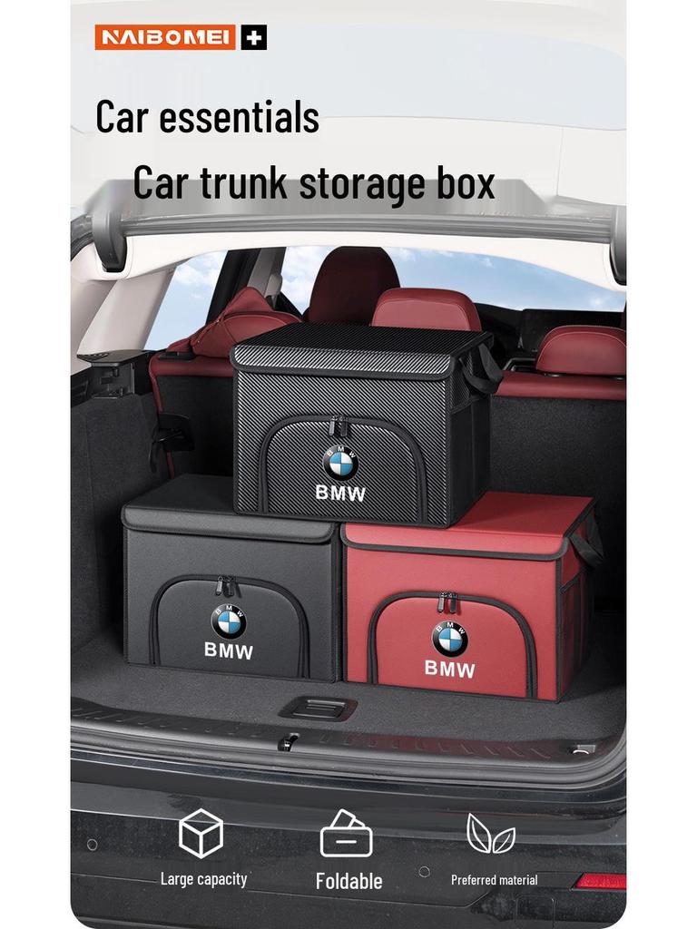 Składane pudełko do przechowywania w bagażniku samochodu Jaguar dla modeli XFL, E/F-PACE, XF, XEL, XJL