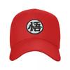 Custom Punk Cartoon Anime Gokus Logo Baseball Cap for Women Unisex Breathable Dad Hat PerforUnisexce Snapback Hats