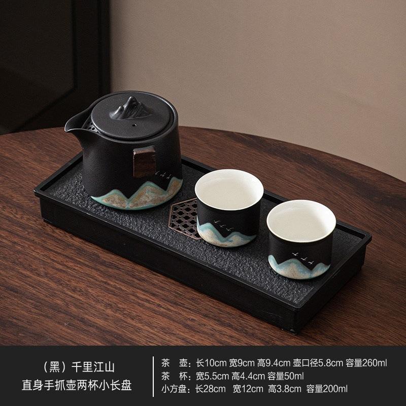 National trend portable landscape travel kung fu tea set tea tray teapot 24 teacup ceramic set camping