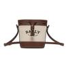 Letter Micro Logo Adjustable Shoulder Strap Leather Bucket Bag Crossbody Shoulder Bag Women Bags Brown Beige 6311707