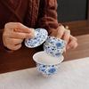 Bafangli Blue and White Porcelain Travel Tea Set
