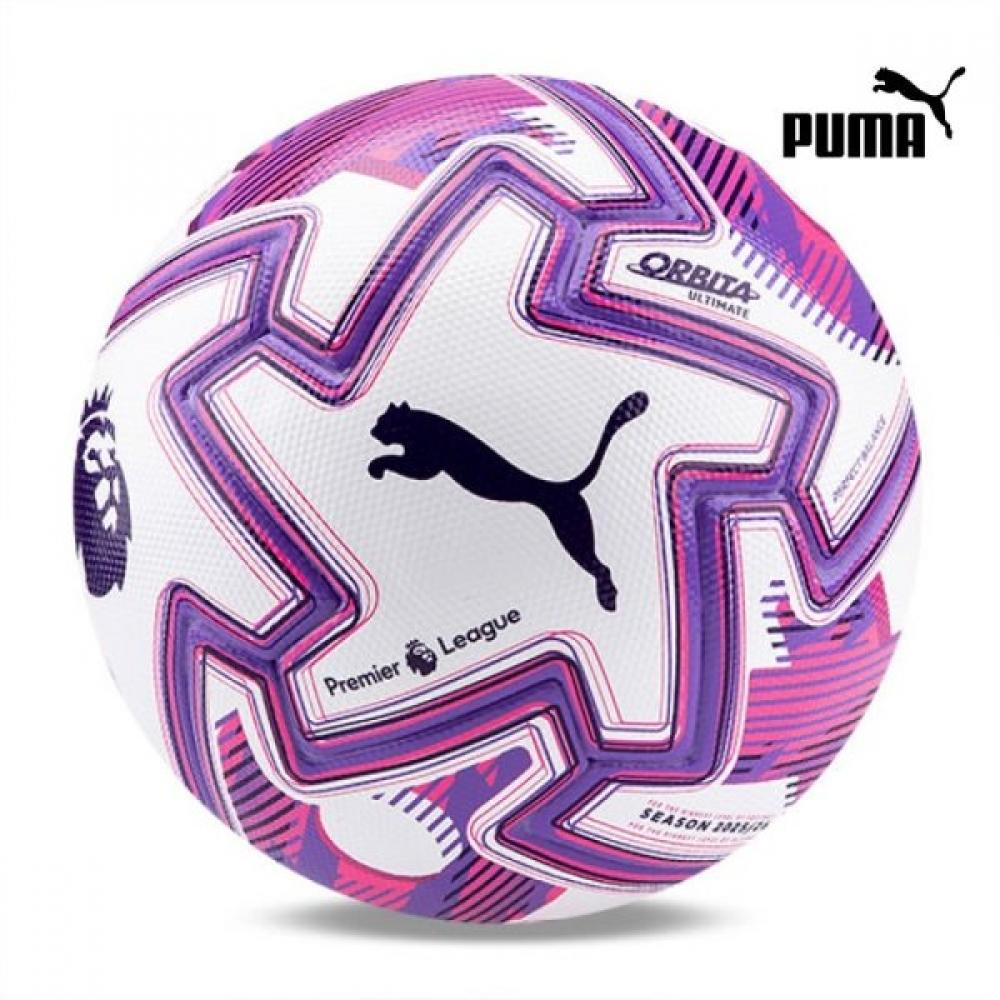 Puma Galleria Puma Orbita Ultimate Soccer Ball Pl Brilliance