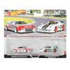 Hot Wheels Premium BMW M1 Procar Lancia Stratos Group 5 HFF30 2-Pack / (Ages 3+) Green/Red 1/64