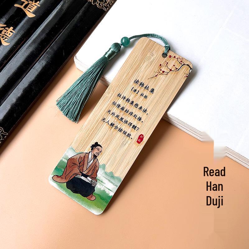 Chinese Bamboo Bookmark: Inspirational Poems for Students and Learning, Creative Gift