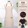 Custom Logo Waterproof Waist Apron for Milk Tea, Hot Pot, and Coffee Shop Staff