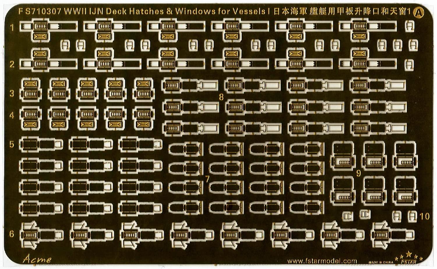 

Five Star Model Корабль Императорского флота Японии времен Второй мировой войны Вход и световой люк 1 Пластиковые детали модели FSM710307 1/700