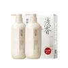 ASAKA Amino Acid Cherry Blossom Hair Care and Body Wash Gift Set