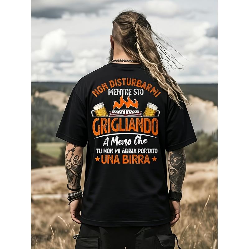 Men's Italian Beer Grill Saying T-Shirt & Beer Mug Design - Funny BBQ Phrase "Don't Disturb Me When I' Grilling" - Breathable Round Neck Casual Shirt