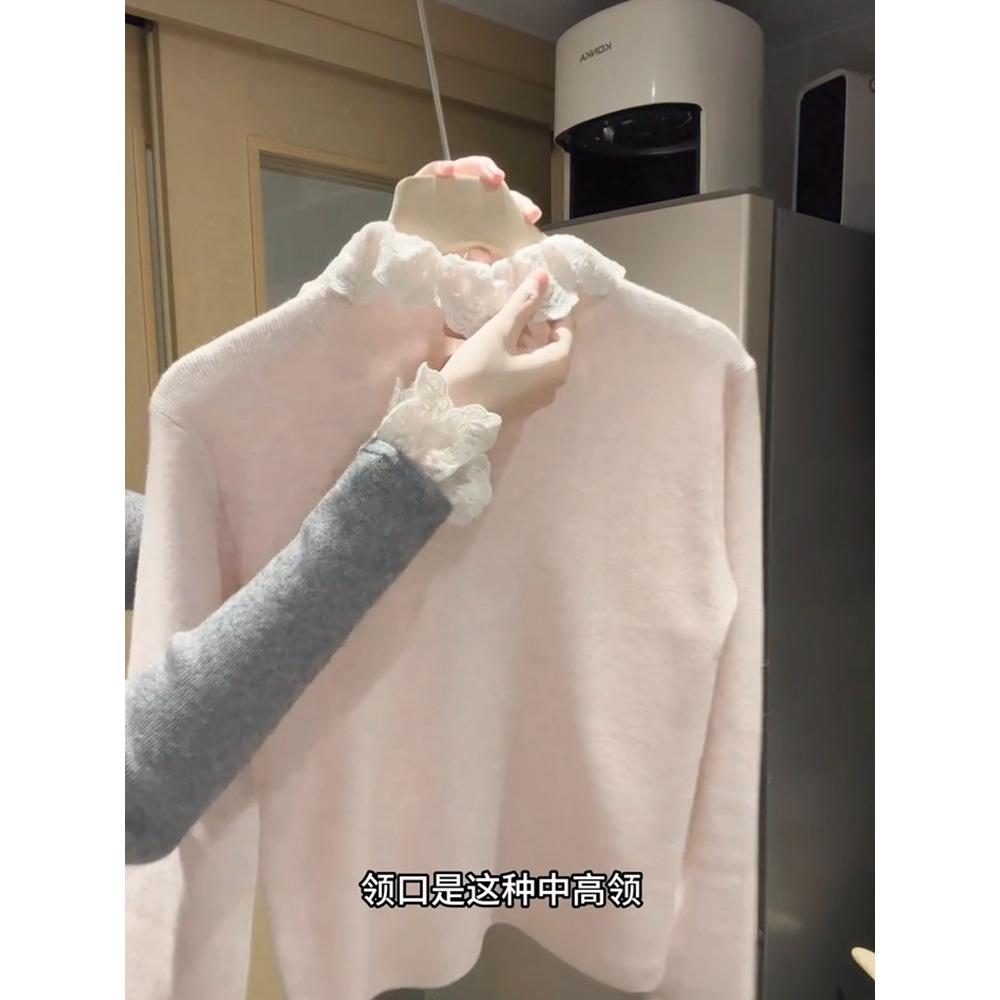 Pink girlish sweater women's autumn and winter stacked semi-turtleneck bottoming shirt lace inner shirt long-sleeved knitted top