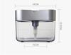 Kitchen Dishwashing Detergent Dispenser Press Type Automatic Dispensing Box Scouring Pad Dishwashing Brush Soap Dispenser Box