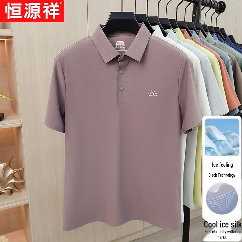 Men s Cooling Ice Silk Polo Shirt 3XL
