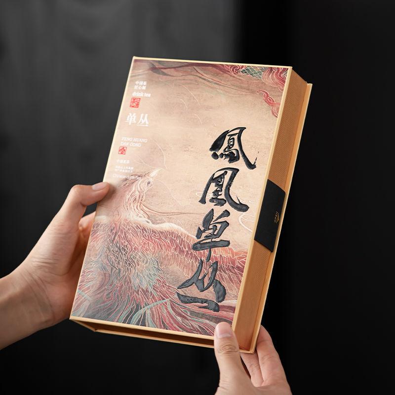 Phoenix Dancong Yashixiang Oolong Select Tea Gift Box 66g X 2 Natural High