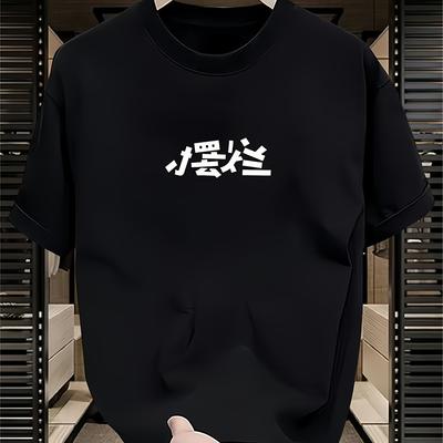 Oberteile – T-Shirts