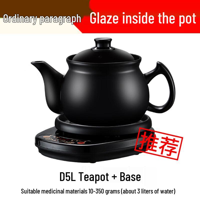 Automatic Electric Herbal Medicine Pot
