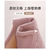 Women Seamless Wireless Push Up Comfortable Gathering Side Collection Thin Cup Bra