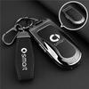 Compatible Mercedes Smart 5th Gen Key Case for 24/25 Models – Car Shell Buckle Pouch