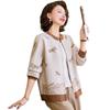 Chinese women's autumn temperament short coat mother's new knitted cardigan coat middle-aged and elderly casual top