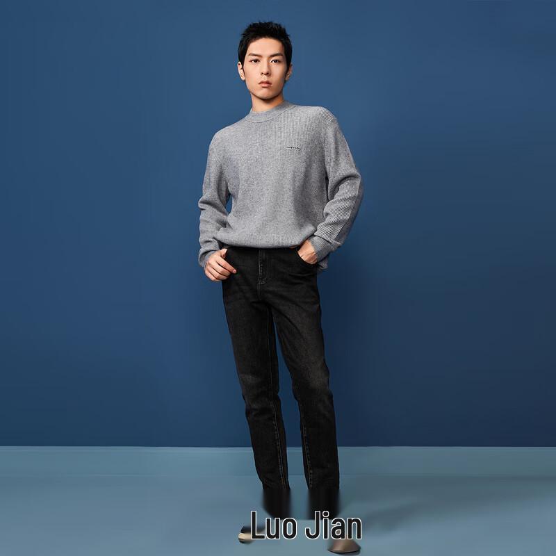 HLA Black Whale Men's Winter Crew Neck Knit Sweater