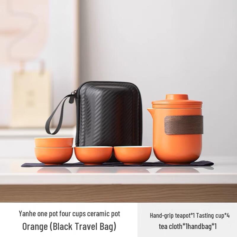LISM Portable Travel Tea Set