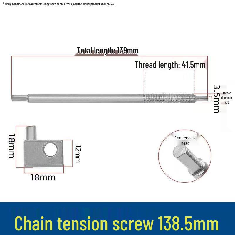 Electric Chainsaw Tensioning Screw Rod for 5016/6018 Guide Bar Adjustment