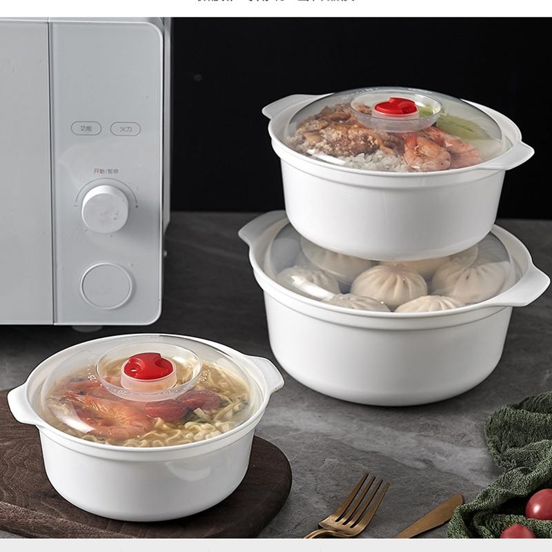 Microwave Oven Special Box Heated Soup Pot Rice Steamed Hot Steamed Buns With Lid Eco-friendly Food Grade Outdoor Tableware