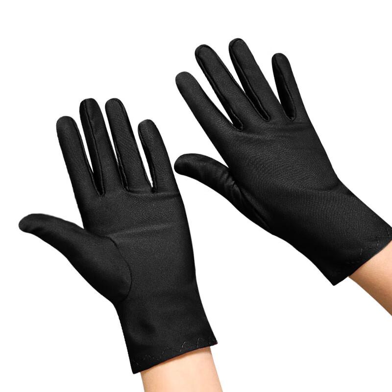 Huihuadu Lightweight Spandex Performance Gloves