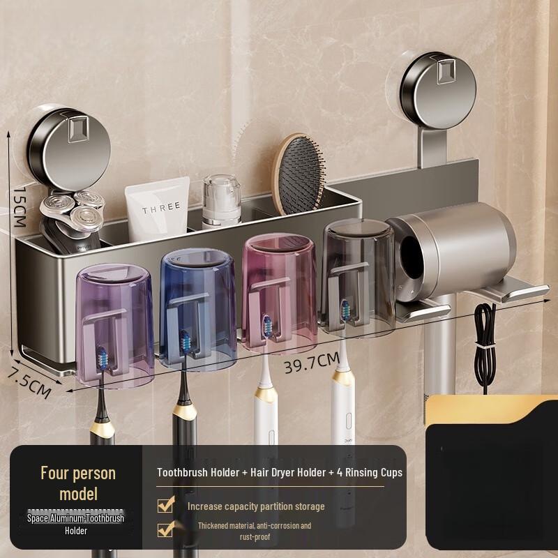 Lazy Xiaoji Multifunctional Suction Cup Toothbrush Holder Set