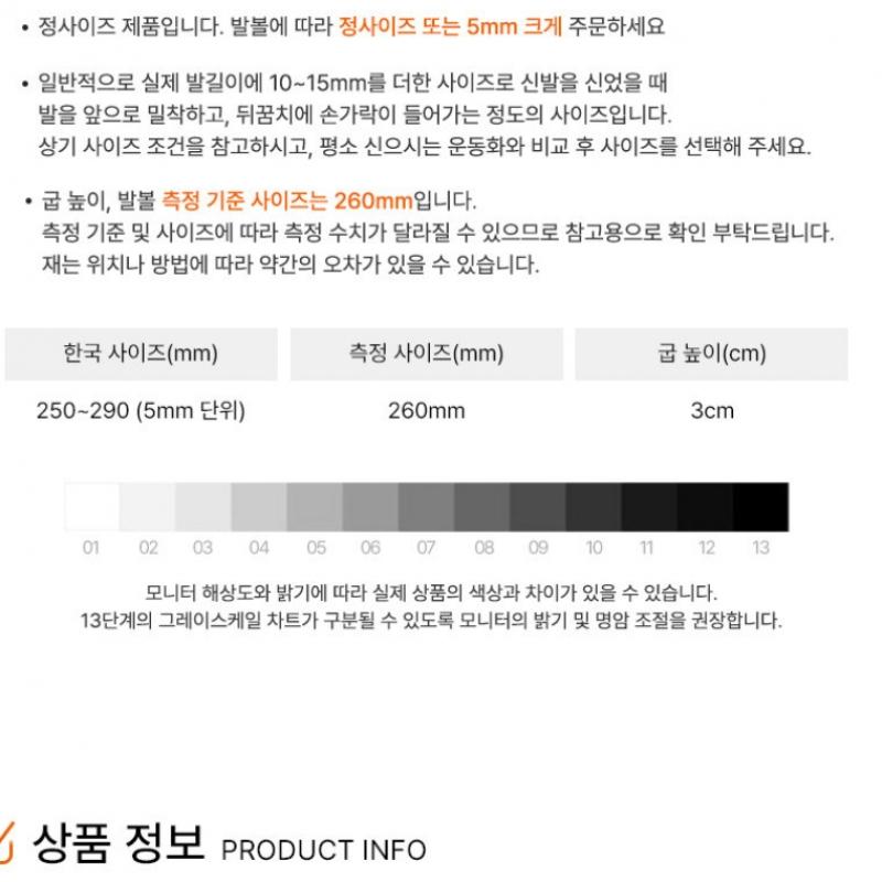 Nike Tennis Shoe Court Light 4 Premium