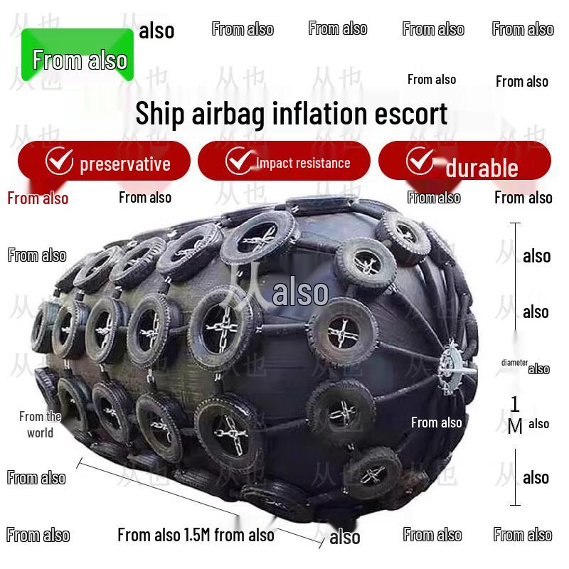 Marine Inflatable Rubber Fender Buoy