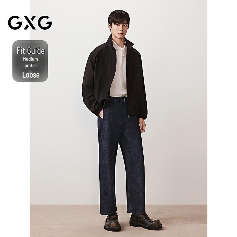 GXG Men's Side Split Stand-Collar Casual Jacket