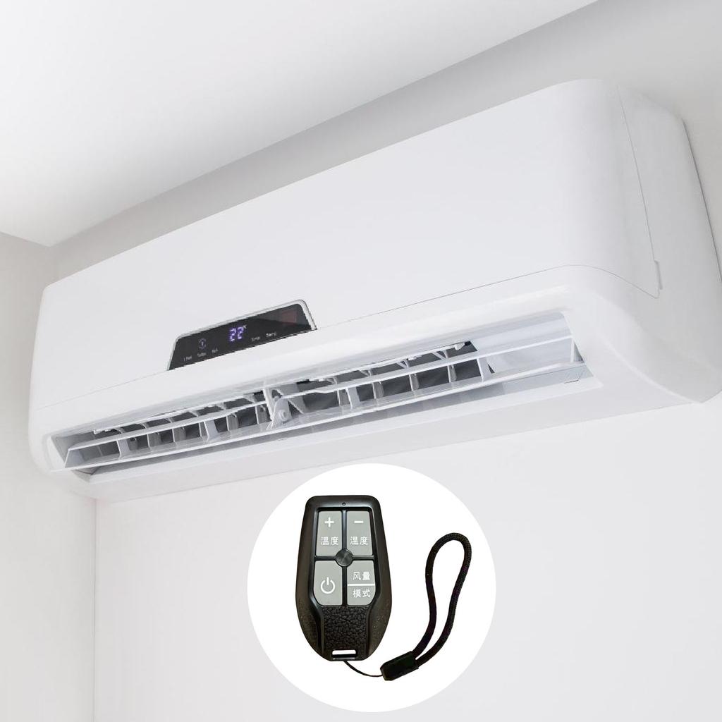 Universal Air Conditioner Remote Control Multi Functional Aircon Controller Auto Sensing for Multi Brand AC Units