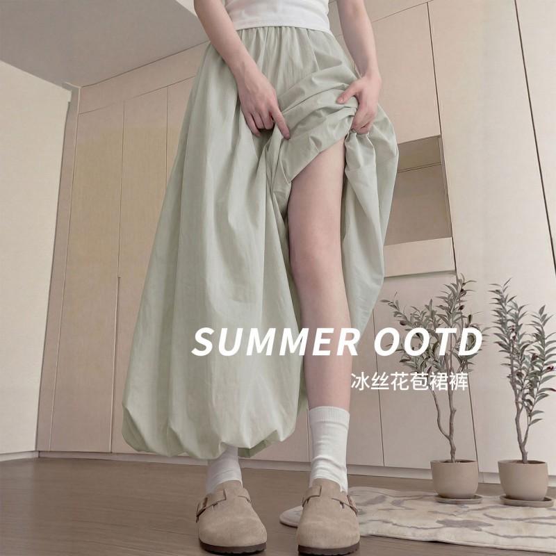 Womens Loose Flowy Skirt Pants 2026 Thin High-Waist Wide Leg Comfortable BF Style Petite Tall