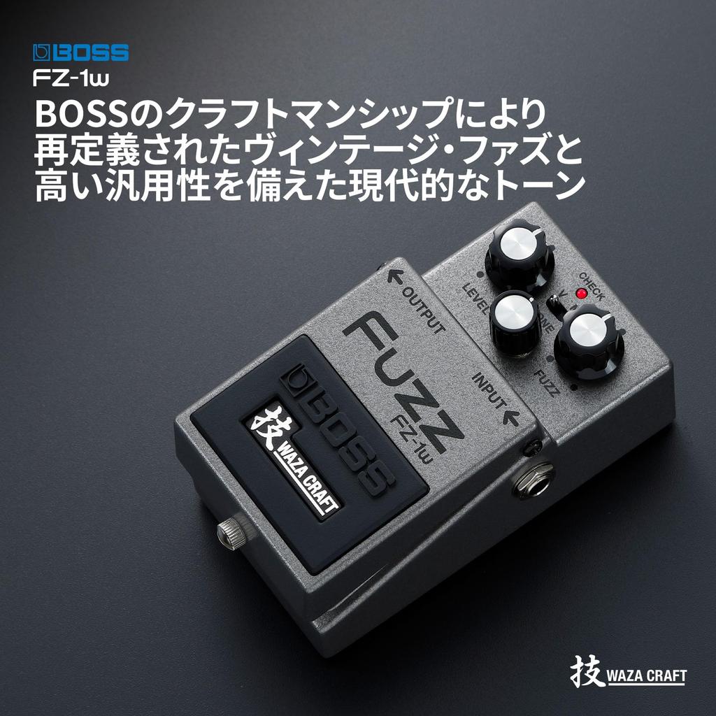 BOSS WATARI CRAFT Fuzz Pedal Kompaktes Pedal Vintage Sound FZ-1W - -