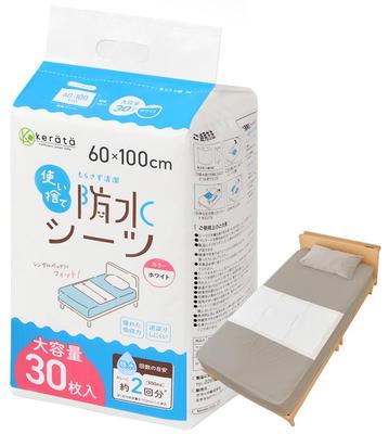 Keratta Einweg-Wasserdichte Laken, Große Kapazität, Saugfähig, für Teilgebrauch, Einzelbettgröße (60 x 100 cm / 30 Blatt)