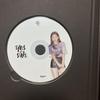 [USED] TWICE Yes or Yes CD with photo card