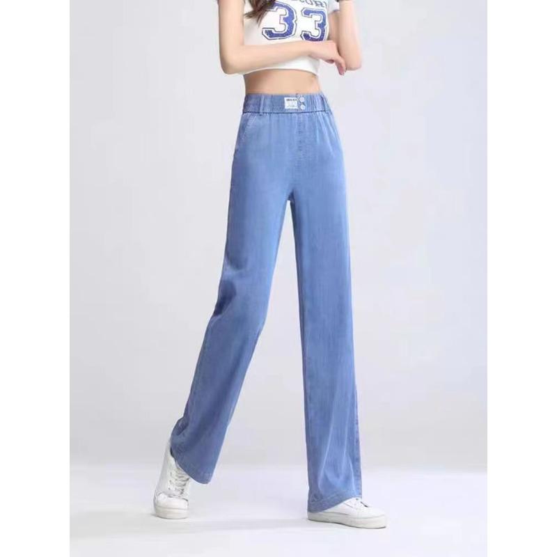Jeans in Lino da Donna Estivi Vita Alta Casual Vestibilità Larga Gamba Larga Pantaloni Svasati