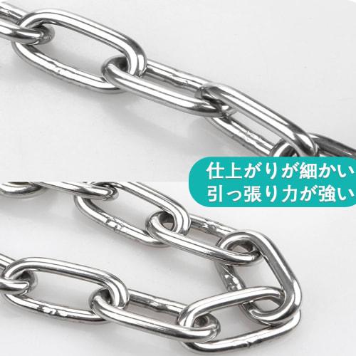LOYELEY Stainless Steel Chain, 2mm/3m Length, SUS304 Stainless Steel, for Slinging, Lifting, Playground Equipment, Parking Lots, Marine Decoration, Fi