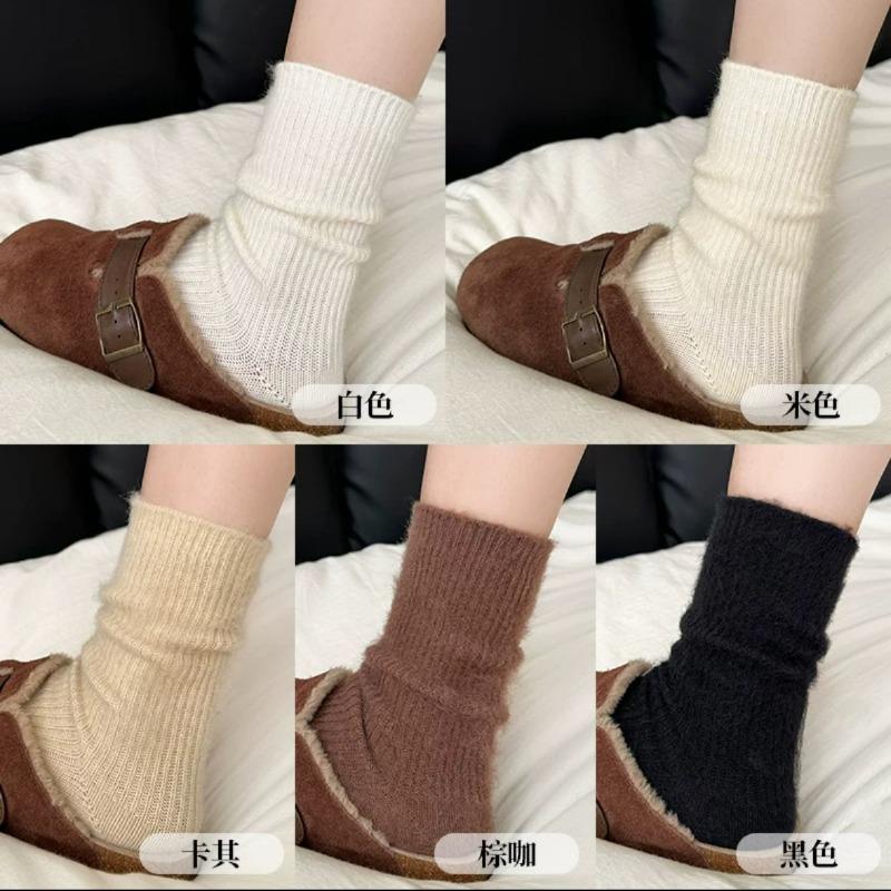 Damen Winter Wollsocken Warm Verdickt Kaschmir Pelzig Mode Einfarbig Gestrickt Bequem Haussocke Weich Mittelschaft Thermosocke