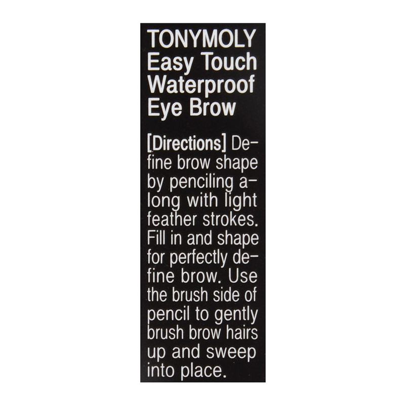 TONYMOLY - Easy Touch Waterproof Eyebrow