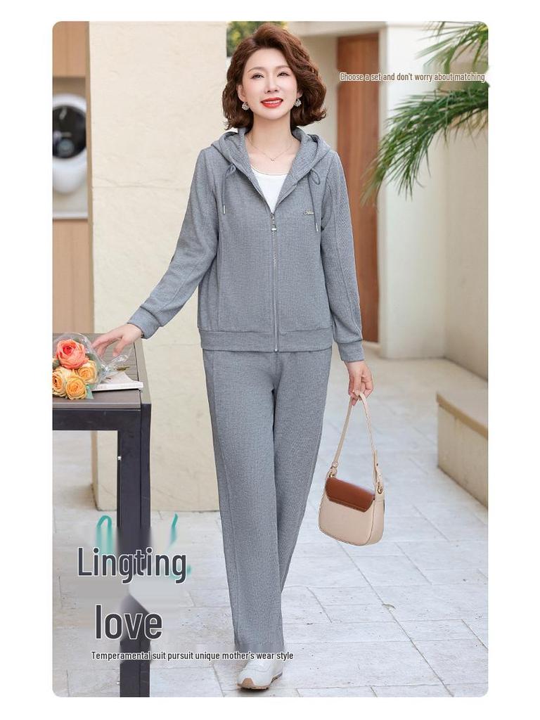 2025 Spring & Autumn Casual Sports Suit: Cardigan Sweatshirt Two-Piece Set for Middle-aged Women