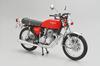 Aoshima Bunka Kyozai The Bike Series Honda CB400FOUR Plastic Model (AOSHIMA) 1/12 '74