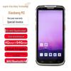 Supoin M3 Android Smart Terminal PDA