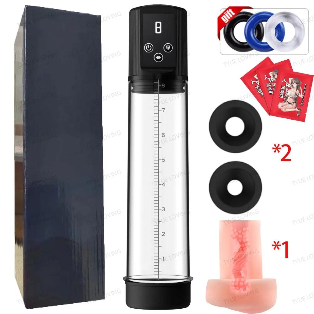 Men's Personal Electric Penis Enlargement Vacuum Pump for Safe Cock Enlarger Ed Pump Sex Toys for Men Masturbator Dick Pump