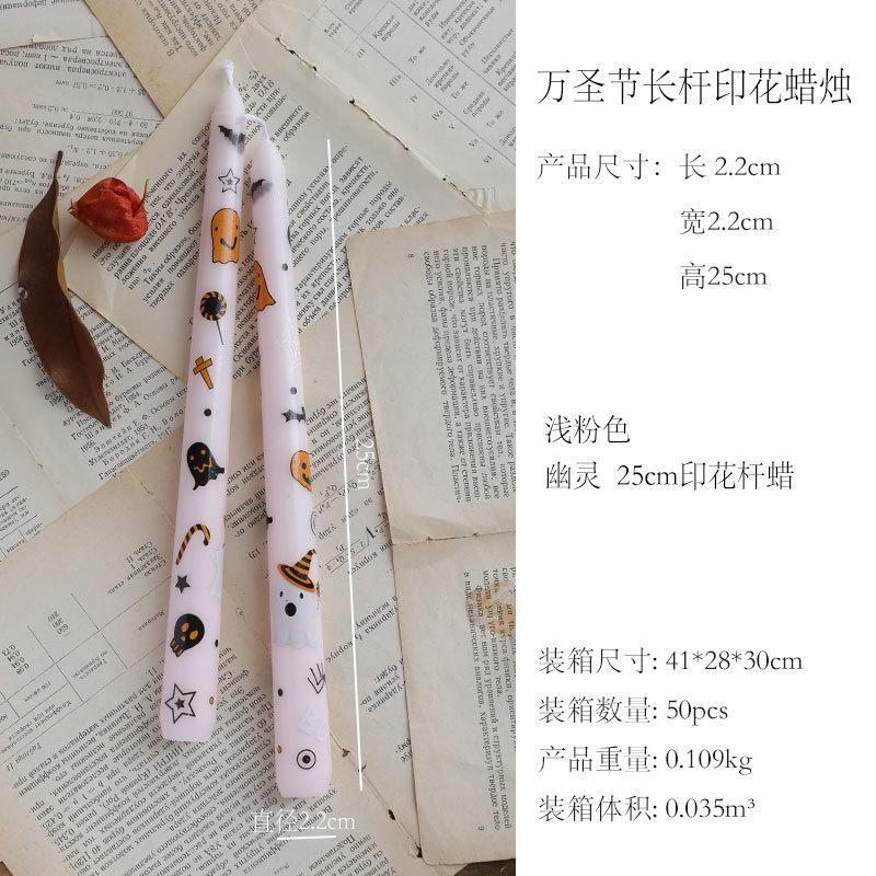 Spooky Halloween Long Candles Ghost Pumpkin Hand Painted Candle Taper Aesthetic Decorative Candles for Events and Parties