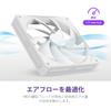NZXT F140Q v2 White Quiet and Airflow Enhanced PC Case Fan 140mm FN2271 RF-Q14SF-W2