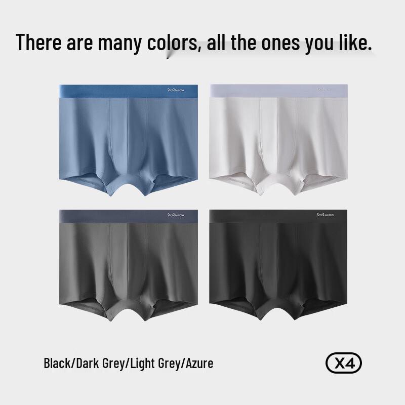 MIIOW Men's 10A Antibacterial Boxer Briefs (4-Pack)