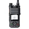 Hytera BP560 U(1) Commercial Digital Two-Way Radio (CN Version)