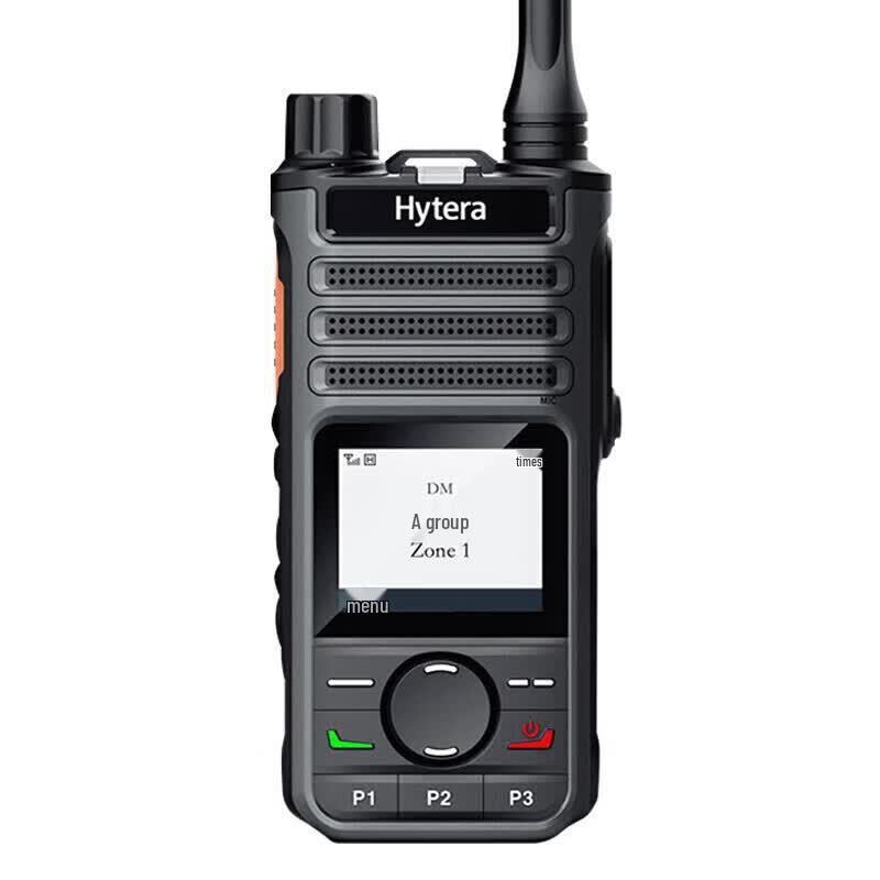 Hytera BP560 U(1) Commercial Digital Two-Way Radio (CN Version)