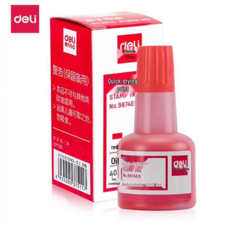 Deli 9874Es Quick-Drying Red Ink Oil for Financial Use